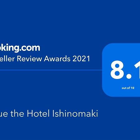 Value The Hotel Ишиномаки Екстериор снимка