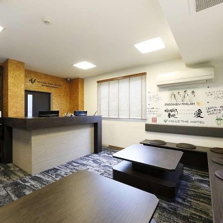 Value The Hotel Ишиномаки Екстериор снимка