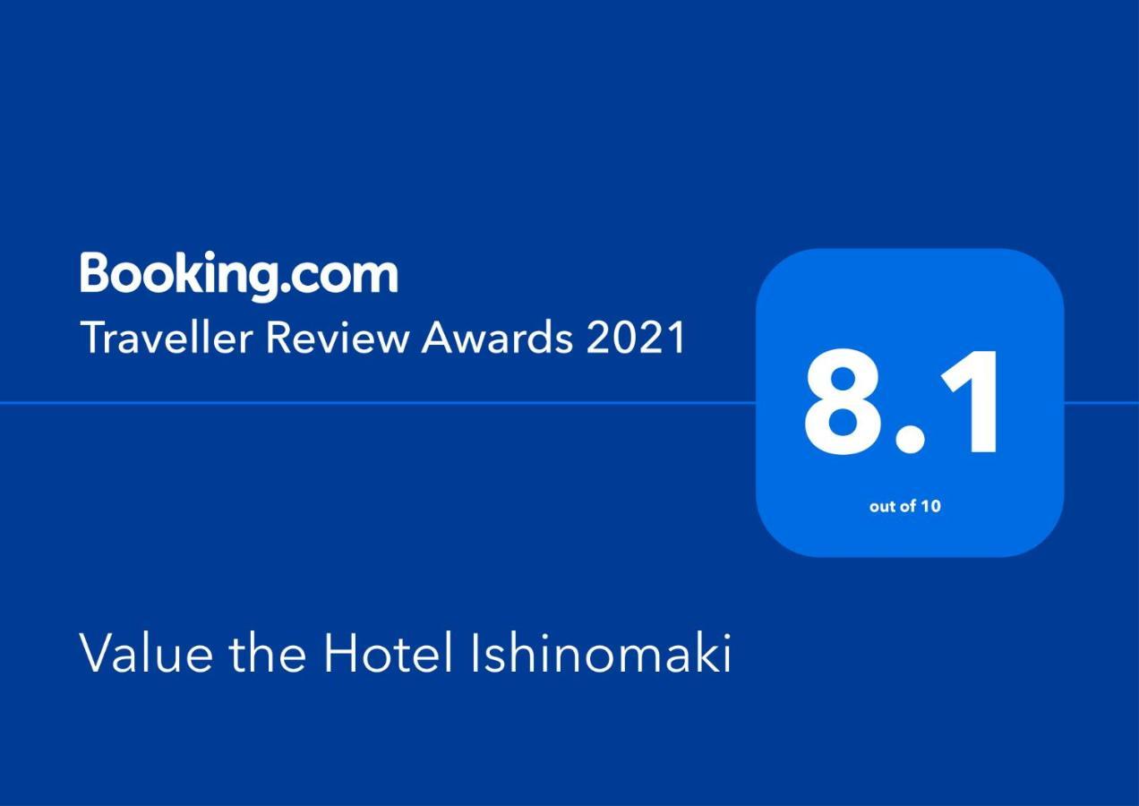 Value The Hotel Ишиномаки Екстериор снимка