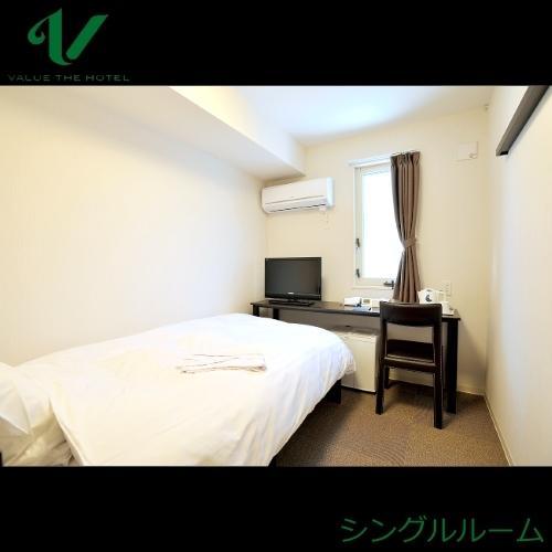 Value The Hotel Ишиномаки Екстериор снимка
