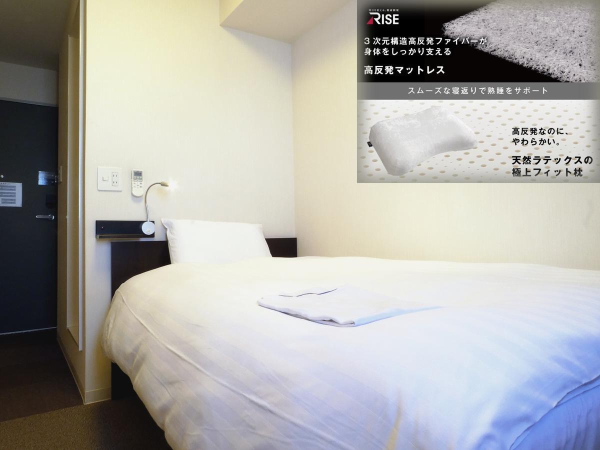 Value The Hotel Ишиномаки Екстериор снимка